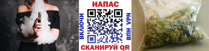 Купить закладку Плавск KRAKEN ссылка  Героин  МЕФ  Cocaine  Псилоцибиновые грибы  Канабис 