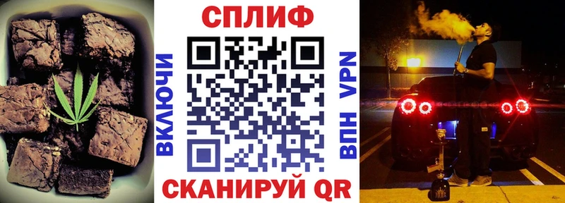 Canna-Cookies марихуана  KRAKEN зеркало  Плавск 