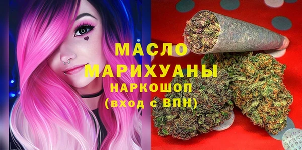 тгк Алексеевка