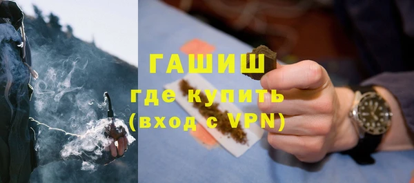 тгк Алексеевка