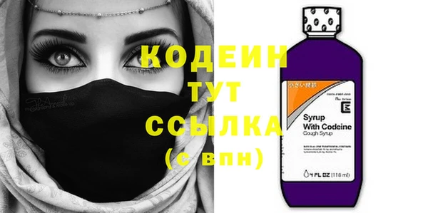 гидропоника Абинск