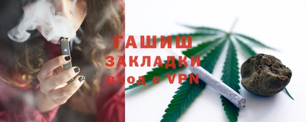 apvp Алексин