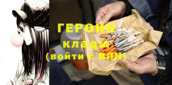 винт Абаза