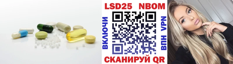 Лсд 25 экстази кислота  Плавск 
